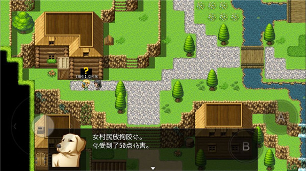 陆大迹神2新手攻略6