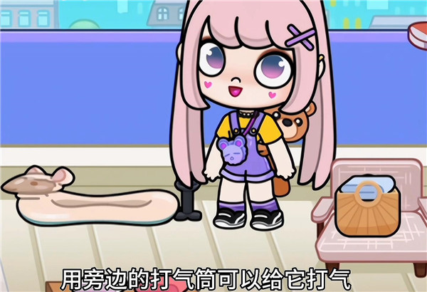 隐藏玩法攻略截图2
