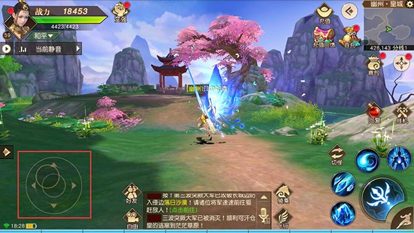 远征手游新手攻略3