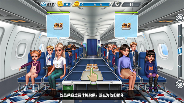新手入门指南截图4