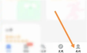 同步支付宝教程截图1