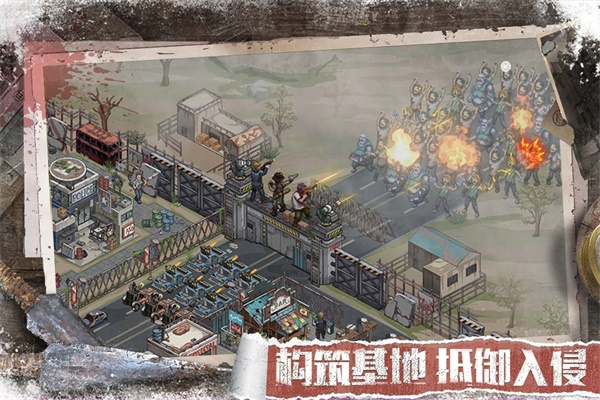 无尽的世界官方版 第3张图片