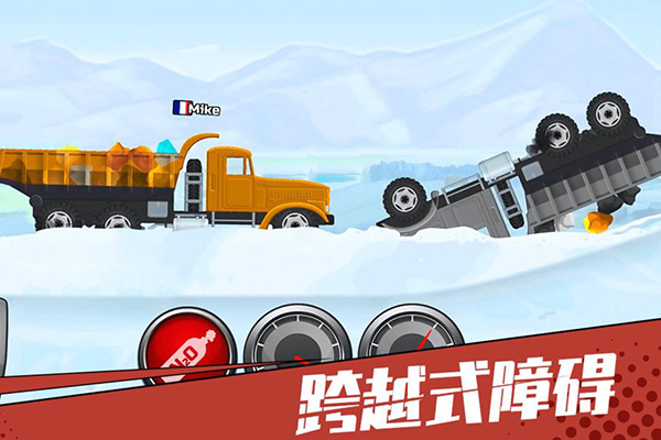 游戏亮点截图