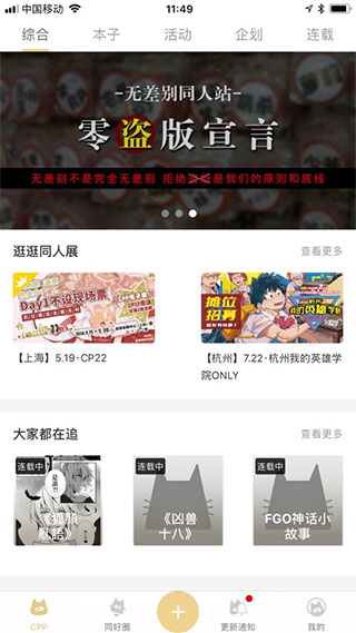 使用教程1