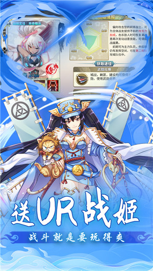 时之幻想曲送千抽玩转0.1折版游戏特点