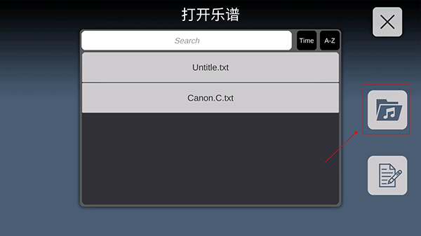 光遇练琴app怎么导入曲谱1