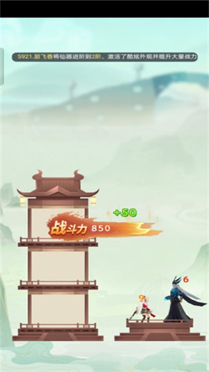 怎么玩4
