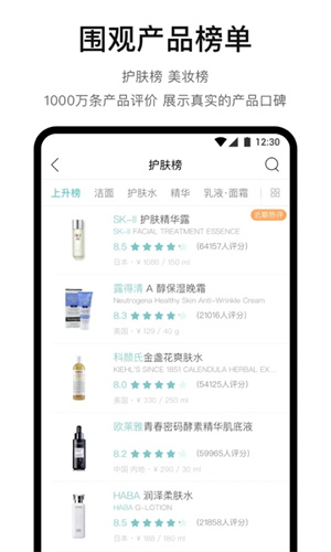 你今天真好看APP最新版 第1张图片