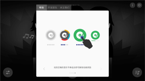 怎么玩7