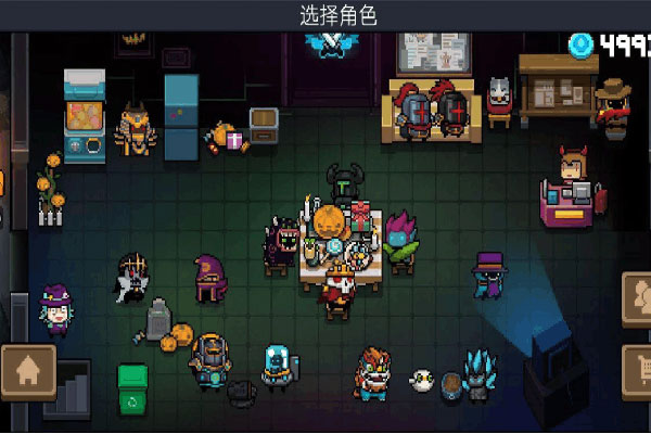 新上线技能解锁介绍截图2
