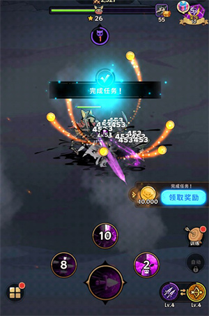 飞跃的旅行者0.1折手游武器职业攻略截图3