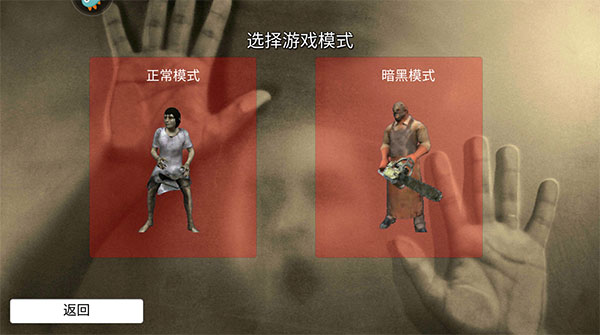 疯狂酷跑之旅怎么玩?2