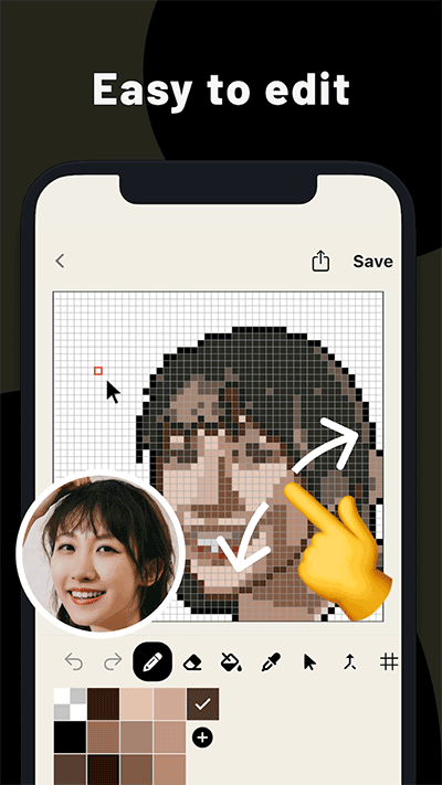 PixelMe像素生成器中文版软件介绍
