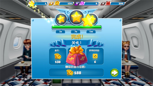 新手入门指南截图6