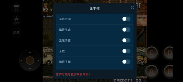 怎么玩截图5