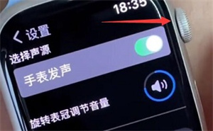 空气投篮手机版使用教程5