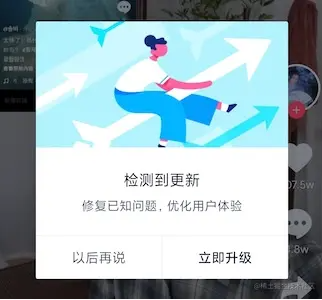 自定义规则截图1