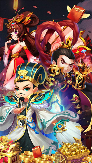 王侯将相手游内置菜单破解版游戏亮点