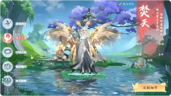 角色职业攻略截图2