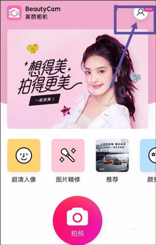 加水印教程截图1