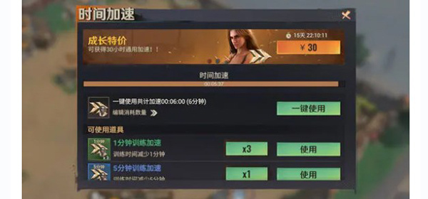 黑话介绍2