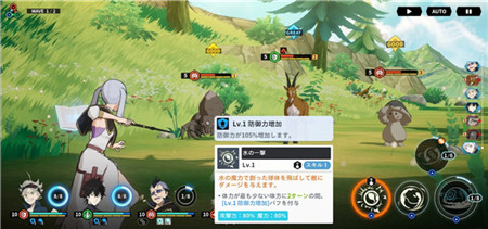 入门须知9