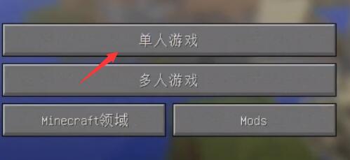使用方法截图6