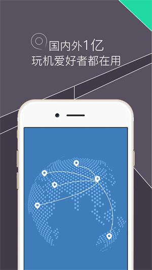 RE管理器查看WiFi密码版 第1张图片