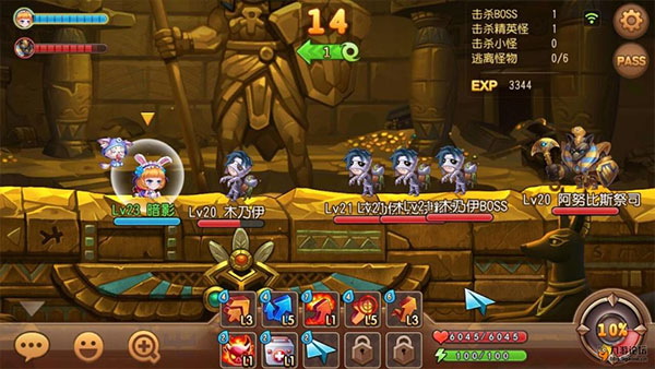 新手武器攻略截图4