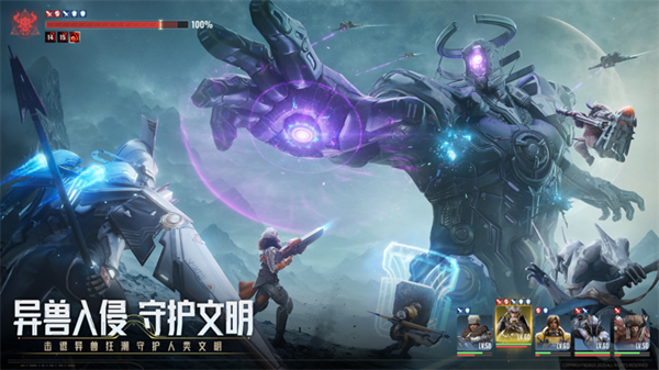 星际52区内置功能菜单版 第2张图片