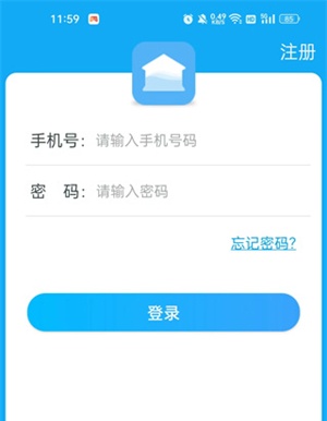 使用方法截图1