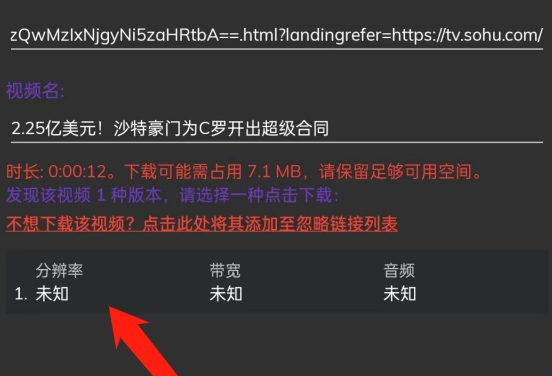 使用教程