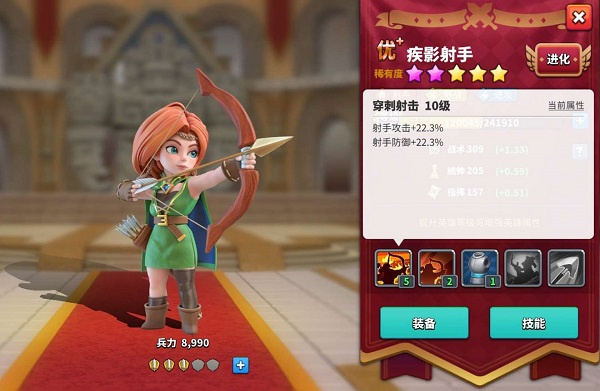 巨像文明破解版无限钻石内置菜单角色养成攻略