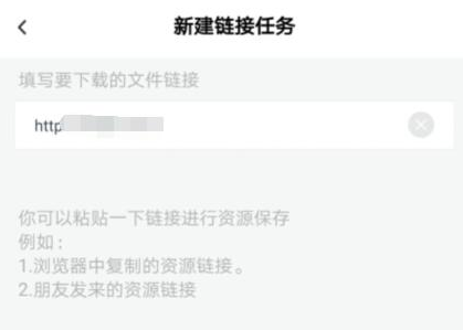 用磁力方法3