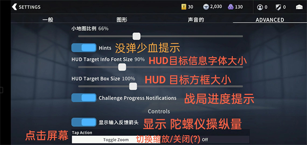 玩法截图8