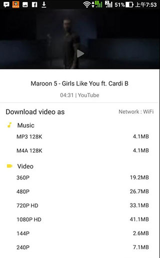 下载视频方法4