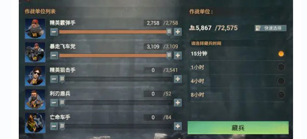 黑话介绍7