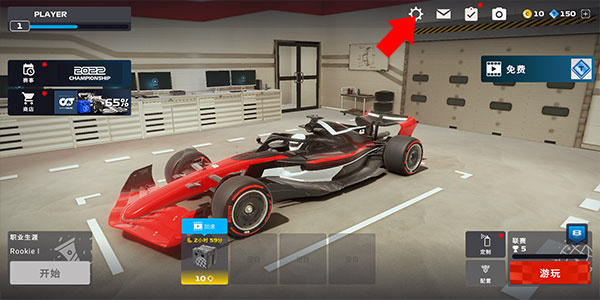 F1移动赛车最新版怎么玩1