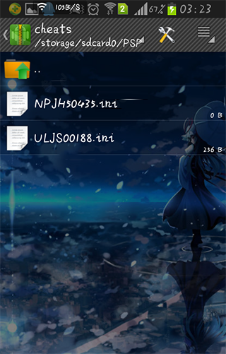 使用教程截图3