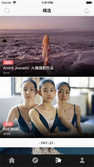 CNU视觉联盟app