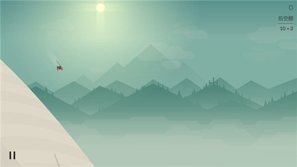 操作指南截图1