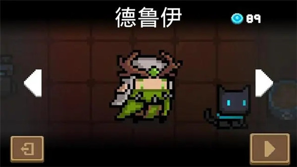 角色4