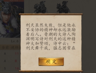 转职怎么转1