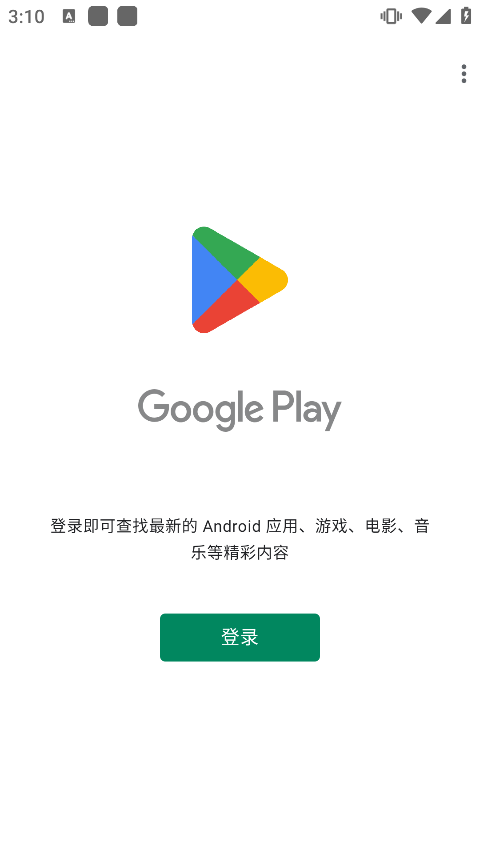 使用教程5