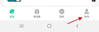如何设置每日提醒截图2