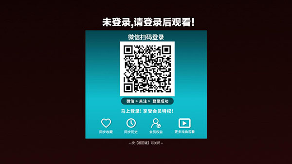使用教程截图3