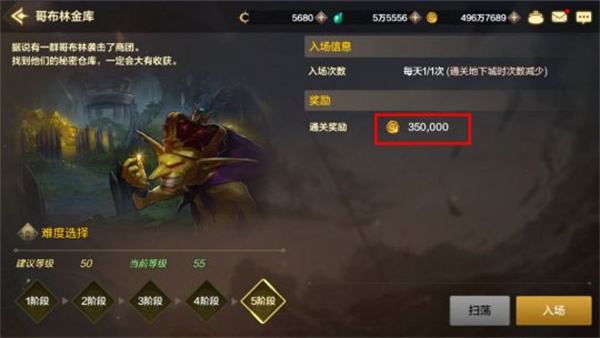 搬砖赚钱教程截图7