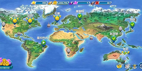 游戏攻略截图1