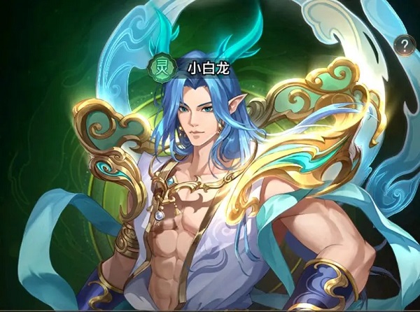 九州群将录内购破解版角色介绍截图1
