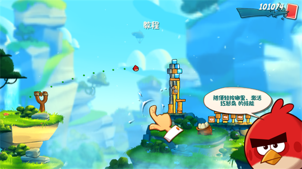 怎么玩6